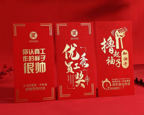 要給住家保姆發年終獎嗎（家政阿姨春節紅包怎么給）