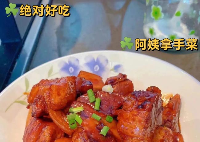 鐘點工家政服務做飯多少錢？