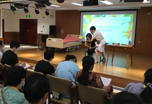 政府免費培訓養老護理員是怎樣的？