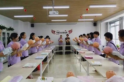 廣州哪家月嫂公司服務(wù)好？