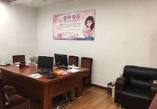 廣州哪家家政公司最正規？