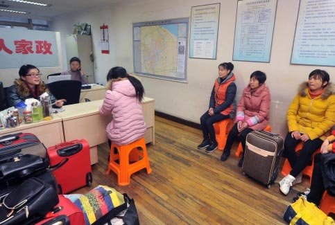 保姆找工作對公司有哪些要求，需要注意什么？