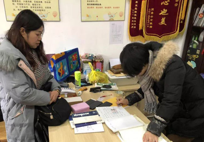 做家政只要你不懶，好日子圍著你轉(zhuǎn)